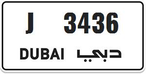 Dubai J-3436