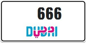 Special plate number ? 666