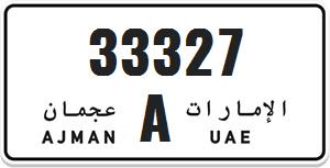 Ajman code A-33327