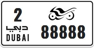 Bike number for sale 2 Dubai 88888