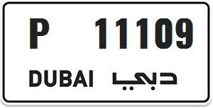 Dubai special number for sale P 11109