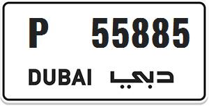 Dubai special number for sale P 55885