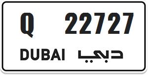 Dubai special number for sale Q 22727