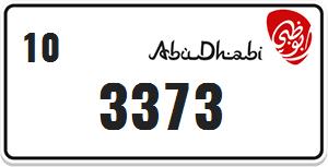 AD PLATE # 3373 code 10 for sale