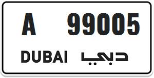 Dubai A 99005