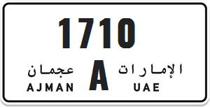 Car  number 