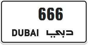 ? 666