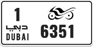 4 digit Dubai Motorcycle Plate For Sale