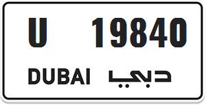 U 19840